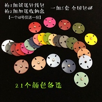 Dark buckle Snap buckle Invisible mother and child buckle Metal button buckle Round shirt coat buckle cardigan woolen childrens button