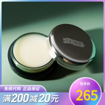 American Lamer Sea Blue Mystery Lip Balm 9g nourishing and moisturizing repainted lip gloss Lip Lip Film Lip