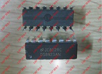 Chip DS8923AN DIP-16 package transceiver new original