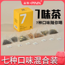 Seven Flavor Tea Black Water Peach Oolong Tea Barley Tea Jasmine Green Tea Strawberry Black Tea Ginger Jujube Camellia Tea Fruit tea bag