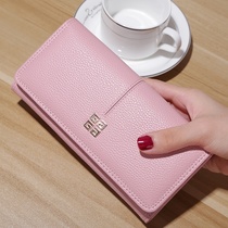  Wallet female 2019 new European and American big long wallet large capacity ladies short wallet female simple female wallet