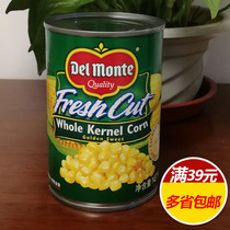 Canned corn kernels 420g Thailand imported sweet corn kernels pizza soup salad ingredients