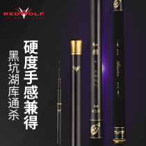 (for a special share link) full 599 RMB79  full 999 RMB59  for the kings world 3H3 6m