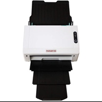 Square scanner F300 F400 F500 F500 speed double-sided file file scanning pdf express single bill sweep