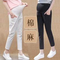 Pregnant women ankle-length pants summer thin fashion outside wear fashion large size cotton linen belly wide leg pants bottoming pants loose blue