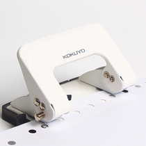 Guoyu KOKUYO two-hole loose leaf puncher paper round hole stationery B5A4 paper file binding manual punching machine