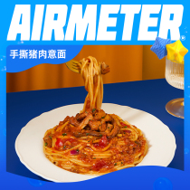 Empty faceted pasta flagship store Hand-torn pork spaghetti set Airbus pasta household instant spaghetti