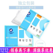 2 hotel bath cylinder liner bath bag travel disposable adult Bath film bath bag anti-dirt and bacteria portable