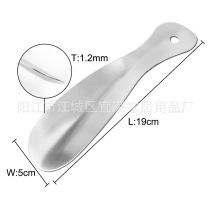 Shoehorn Shoehorn shoe extractor Metal shoehorn 19CM stainless steel shoehorn spot