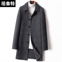 Autumn and winter bifacial big coat mens big code no cashmere thickened wool and woolen sweater big coat mans medium length