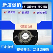 Bearing seat BFC02-6200 6901 6001 6201 6201 6002 6902 6202 6202 6903 6003ZZFA