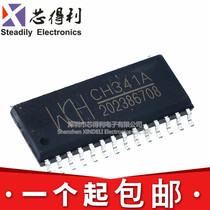 CH341A patch SOP-28 original brand new USB serial port chip