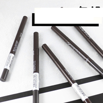 Korea Edie House double-headed rotating automatic eyebrow pencil word eyebrow waterproof sweatproof non-smudging