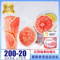 Startups Drink Red Western Grapefruit Jam Canned Fruit Jam Canned Full Cup Red Grapefruit Drinks Store Milk Tea Raw Material