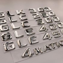 New Mercedes-Benz word label GLC260 GLC300L GLE400 GLK300 modified car logo digital rear tail label