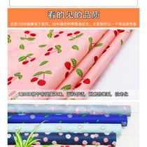 Waterproof fold dust cover office wu xiu chuang bellows loungers dust cover zhe chen bu dust cover customized