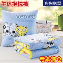 Car pillow head quilt Dual-use office nap pillow Multi-function quilt folding blanket Cushion pillow Air conditioning quilt