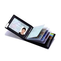 Suitable for drivers license holster multi-card position men and women multi-function drivers license card bag