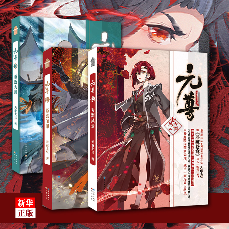 Copyright © 2016-2019  All Rights Reserved 元icp备05000000号-1 Technical support ： 