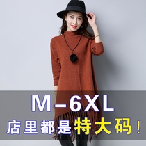 Fat Mm Winter Dress Mega Size Cardiator Sweater Woman Loose Fat Woman Beating Bottom Jersey Plus Obese Sister Streaming Susheep Sweatshirt