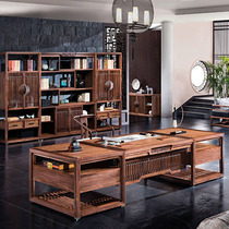 New Chinese solid wood desk desk writing desk Zen President boss table big class modern office furniture combination