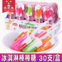 Bubuwang ice cream lollipop 30 whole box 8090 post-nostalgic creative fun candy girls casual snacks