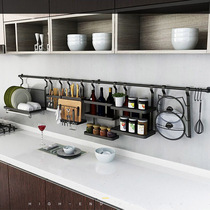 Kitchen rack Punch-free wall-mounted household seasoning supplies Daquan artifact knife rack pylons Storage shelves