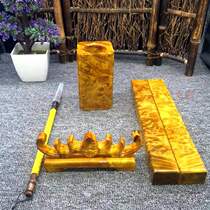 Gold Silk Nangmu Wenfang Room Four Treasure Town Ruler Brush Holder Gold Zhangzhen Paper pen holder Book Room Office Swing Piece Wood Carving Pen