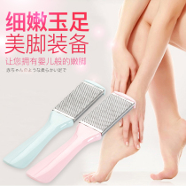 Japan imports SHIOZAAKI STAINLESS STEEL GRINDING FEET Washboard washing feet to wear to the old cocoon filing F