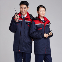 Work clothes cotton clothes men thick labor insurance clothing cotton clothes winter thick engineering clothes cold clothing auto repair outdoor cotton coats