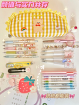 ins girl heart lace pencil case junior high school students cute bear large capacity stationery storage bag pencil box storage bag