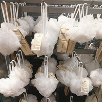 Japan muji muji foam bath ball Super Soft bath towel bath bath bath ball