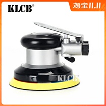 KLCB harsh inlet pneumatic waxing machine waxing sealing glaze multifunctional car beauty small handheld Sander