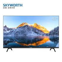 Crewy 43H3 Pro 43-inch HD Eye TV Anti-Blu-ray Full Screen Smart Bedroom Liquid Crystal 42