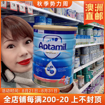  Australia and New Zealand Kerikang Aptamil Gold Aitamei Infant milk Powder 4 stages