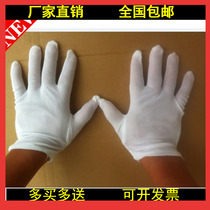 Polyester white gloves nylon white gloves work cotton gloves smooth white gloves quality inspection gloves etiquette gloves