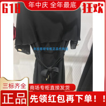 Domestic Koradior Corolettir Special Cabinet 2019 Autumn Style Dress dress KF02300W0 2887