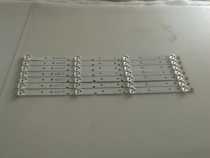 Haixin LED43K3100 original dress light bar JL D42641330-003CS-M (4 lights 7 sets)