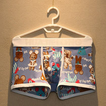 2 mens underwear Ice Silk summer ultra-thin silk breathable thin bear print boxer shorts