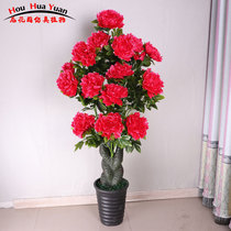 Simulation fake flower plastic silk flower Living room interior decoration Floor-to-ceiling large potted simulation plant Fake tree simulation green plant