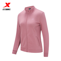 Special step coat womens 2020 Autumn new womens running clothes breathable knitted stand neck jacket sports cardigan sweater