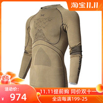 X-bionic Silver Fox 4 0 Men Breathable Sweat Ski Sports Thermal Underwear Ski Underwear Ski Underwear Long Sleeve Spot