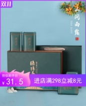 4 cans of 500g a catty green spring tea packaging gift box empty tea box exquisite gift packaging