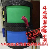 Cockfighting supplies cockfighting submodule fence cock fights training supplies cockfighting folding submodule cockfighting compared with control of chicken