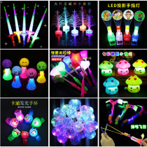 Ground Push Children Kid Shine Small Toy Kindergarten Small Gift Idea Night City Square Swing Stall Hot Selling Goods Source