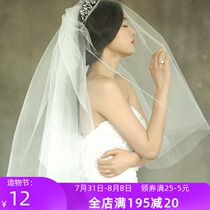 Song Hye-joon Korean-style Jeon Ji-hyun with the same bridal wedding veil double-layer comb can cover the short photo veil