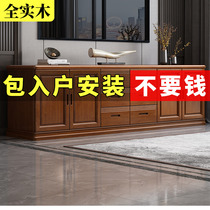 Full solid wood TV cabinet Composition minimalist modern ground cabinet lockers Short high cabinet Chinese living room tea table Bedroom containing