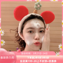 Japan Gelato Cute Mesh Red Broadside Makeup Bunch Hair with Korean Brief Hair Hoop Woman Wash face hair band