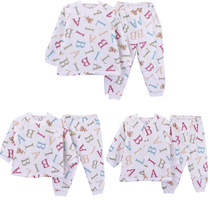 Rabbi colorful Rabbi shoulder shoulder suit full open suit cotton cotton coat men and women baby baby spring and autumn suit New