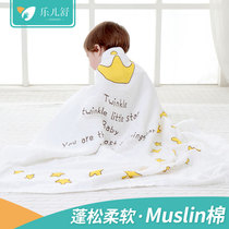 Baby Le Shu Multifunctional Muslin Cotton Gauze Bath Towel Sun Shield Duvet Breathable Moisture Bath Towel